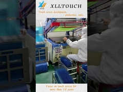 GG タッチパネル 工場フロア