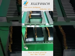 タッチスクリーンコントローラー