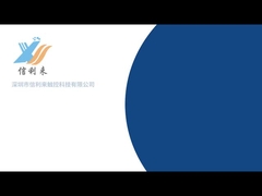 XINLILAI 工場のビデオ