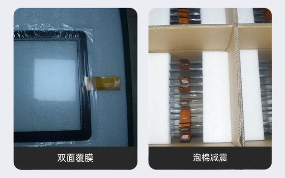 10 ポイント 15.6 インチ USB 容量タッチパネル画面 Muilti システム