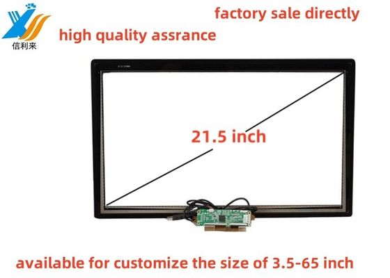 21.5インチ PCAP GG タッチ画面 パネル 防水 油性 AR AG AF 防UV LCD ディスプレイ モニター 調整可能