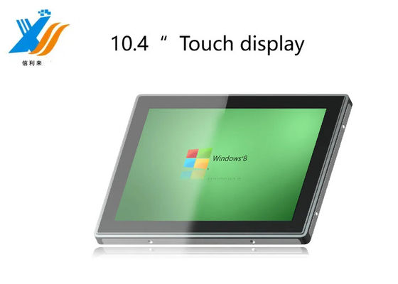 パーソナライズ可能な 10.4 インチタッチスクリーン パネルキット 産業タッチディスプレイ