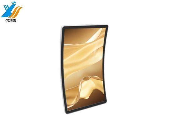 スマート教育と訓練のためのGFFタッチパネルAndroid