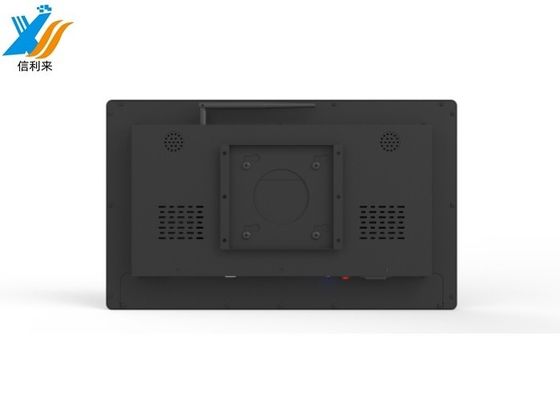 32インチ容量タッチモニター組立キット -30C-80C あなたの産業操作を次のレベルへ