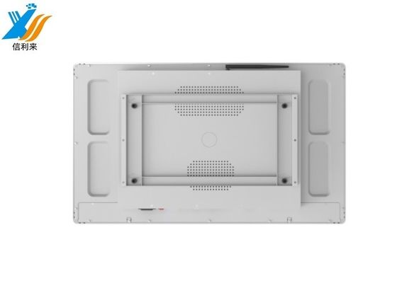 32インチ容量タッチモニター組立キット -30C-80C あなたの産業操作を次のレベルへ