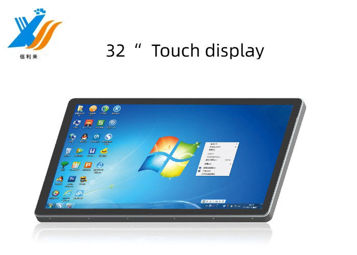 パーソナライズされた32インチタッチスクリーンモニター 10点容量的な様々なUSBHDMIVGA LCD 工業教育用のタブレットコンピュータ