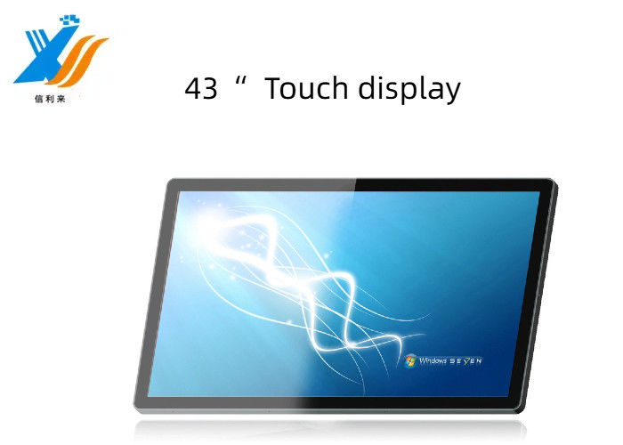 43インチVGAHDMIインターフェイス タッチスクリーン 多点PCAPタッチスクリーン LCD 定制 防水 油性 ペンをタッチ 指触 Anti-UV AR AG AF 教育 商業